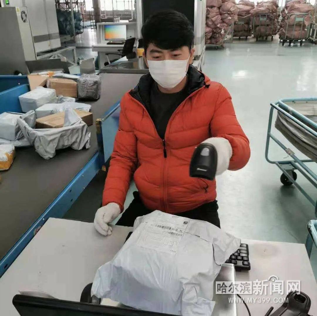 居家办公带火电子产品|俄速通一季度发运147万件电商包裹