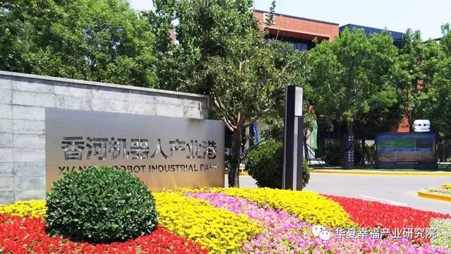 “睡城”转身,北三县如何“入圈”?