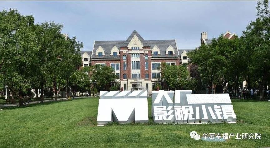 “睡城”转身,北三县如何“入圈”?