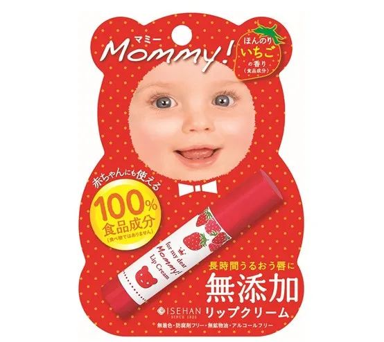 致癌的唇膏有哪些牌子,不含致癌物的唇膏