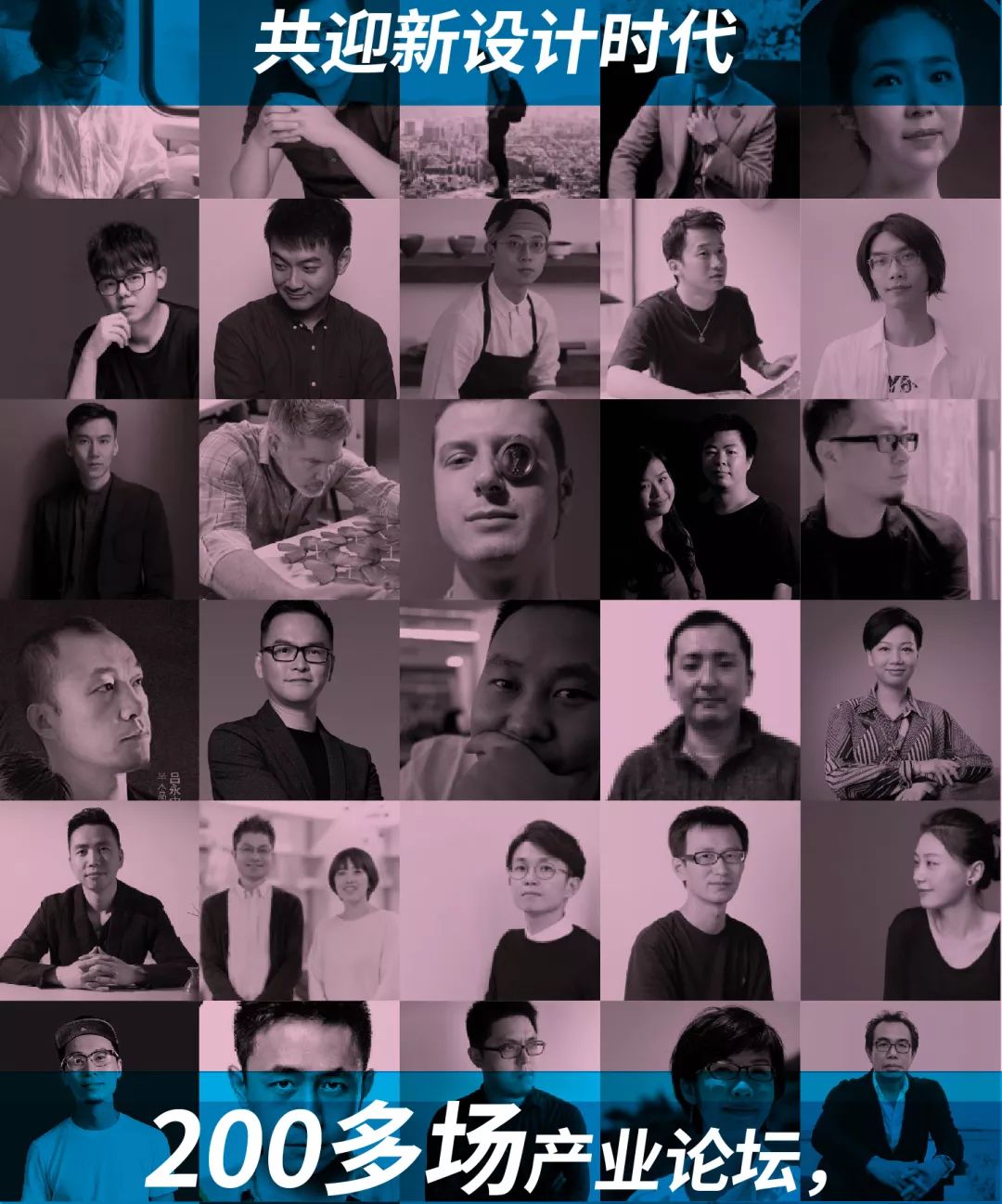 深圳设计大展,深圳国际会展中心设计展2024