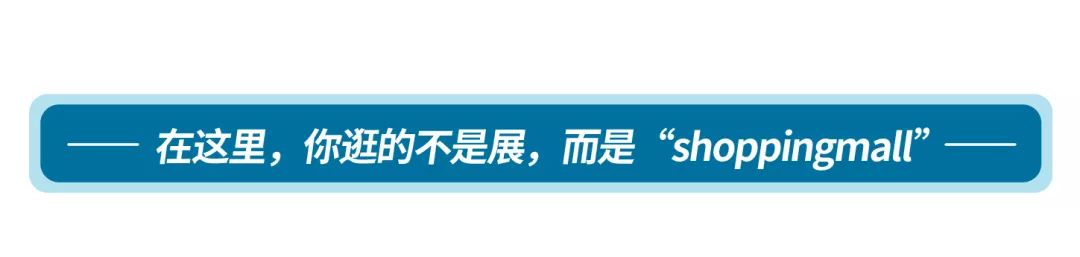 深圳设计大展,深圳国际会展中心设计展2024
