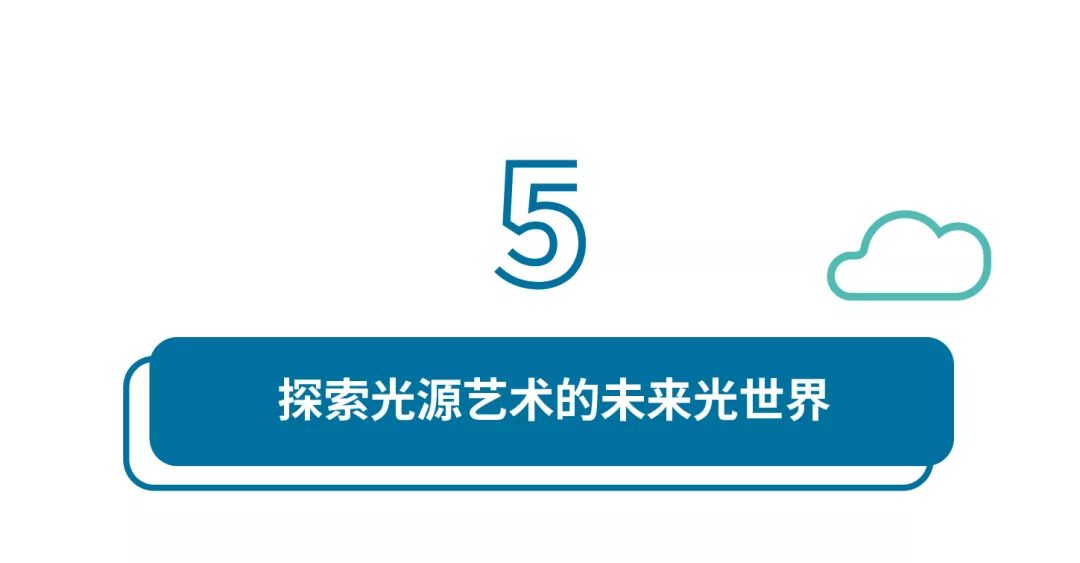 深圳设计大展,深圳国际会展中心设计展2024