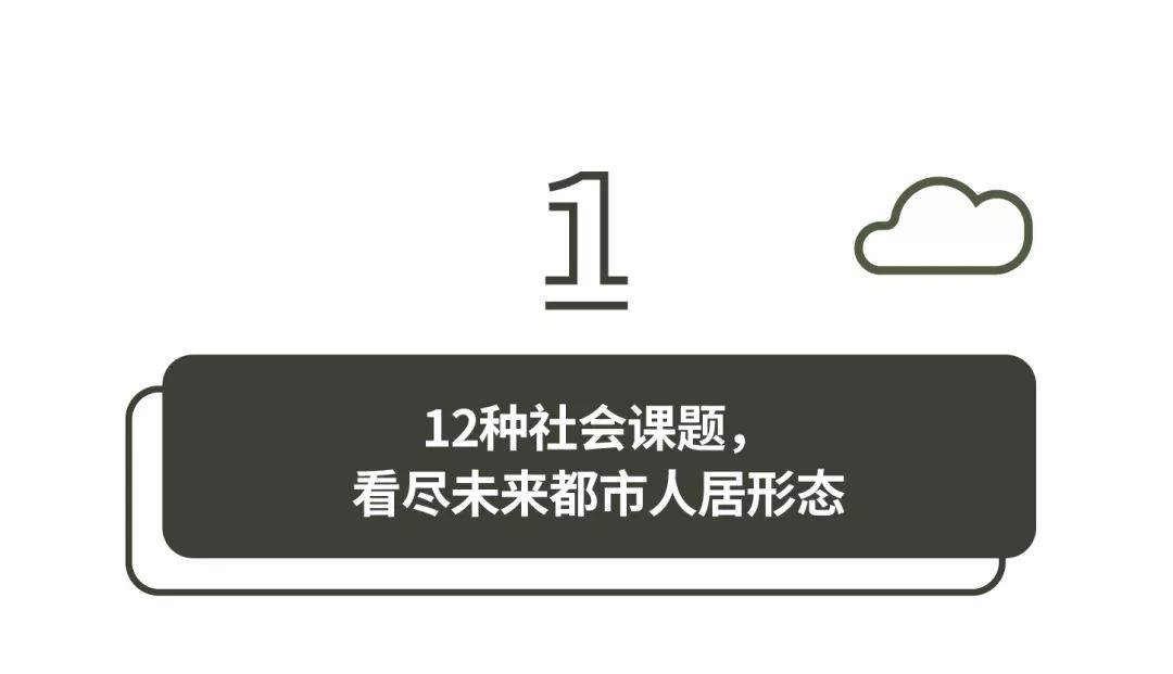深圳设计大展,深圳国际会展中心设计展2024