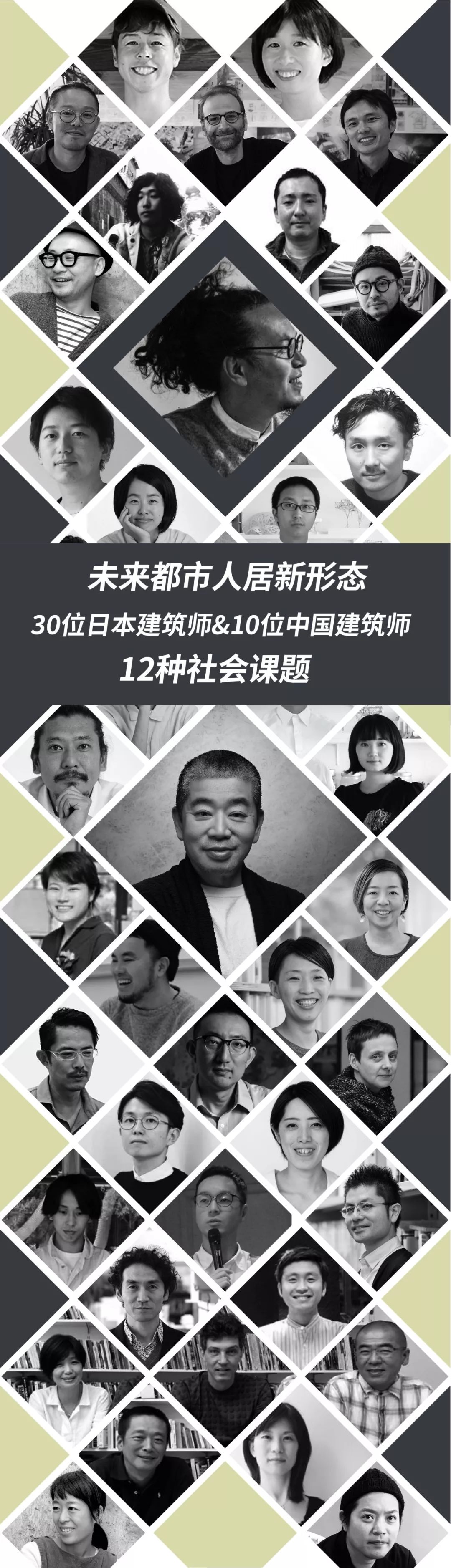 深圳设计大展,深圳国际会展中心设计展2024