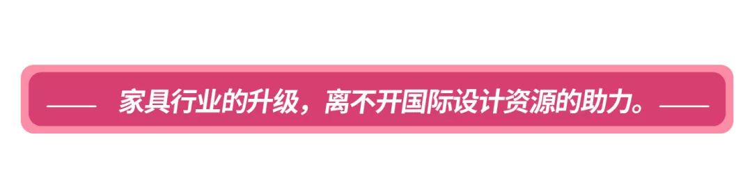 深圳设计大展,深圳国际会展中心设计展2024