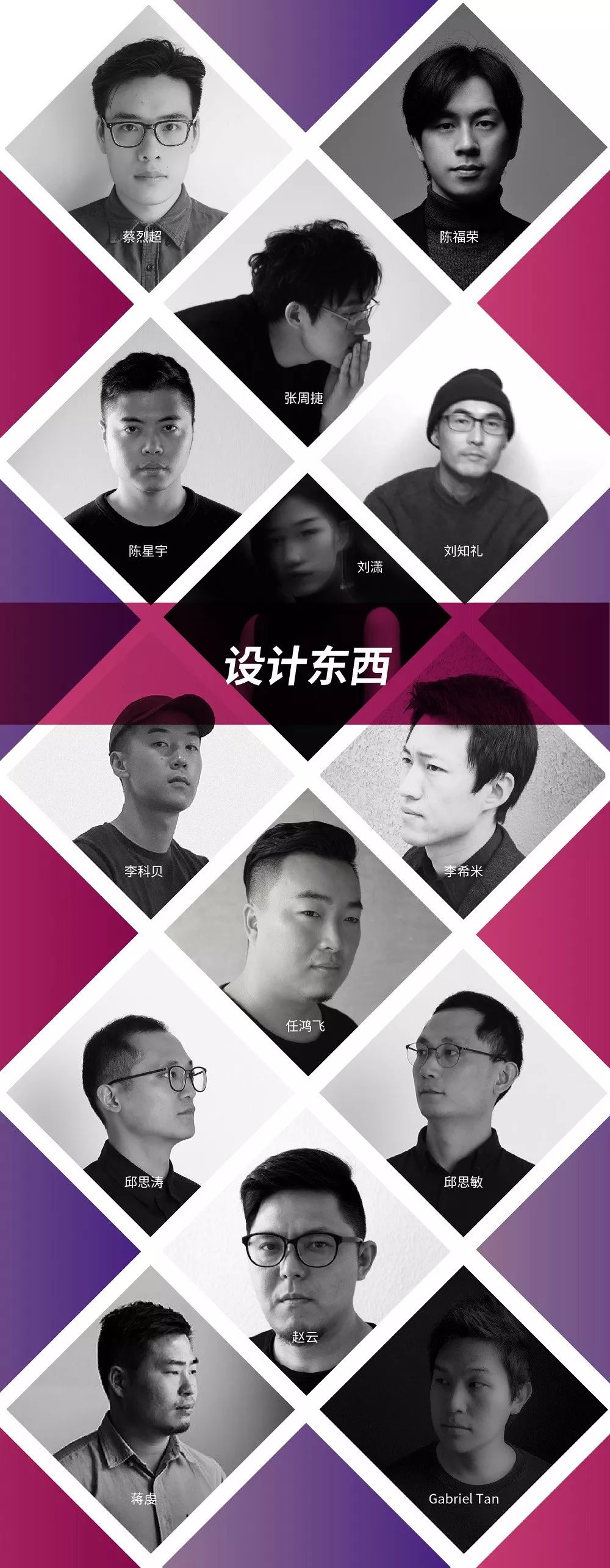 深圳设计大展,深圳国际会展中心设计展2024