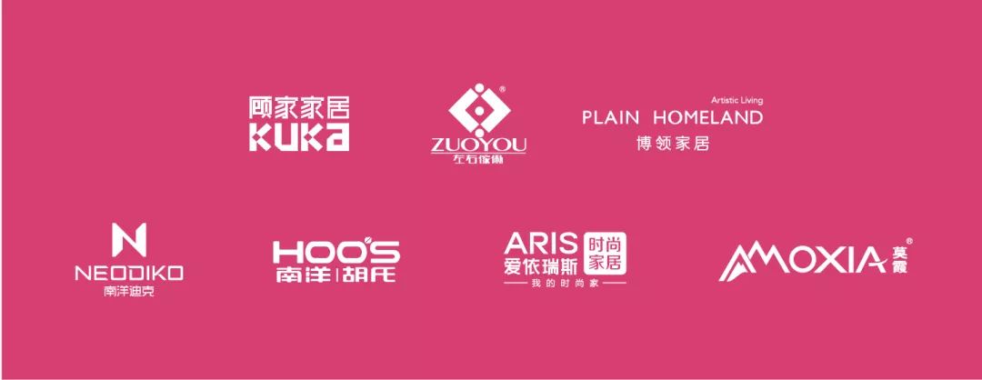 深圳设计大展,深圳国际会展中心设计展2024