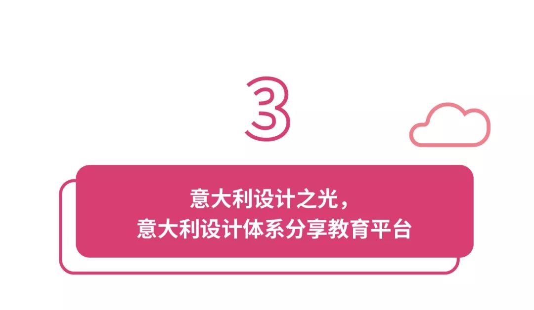 深圳设计大展,深圳国际会展中心设计展2024