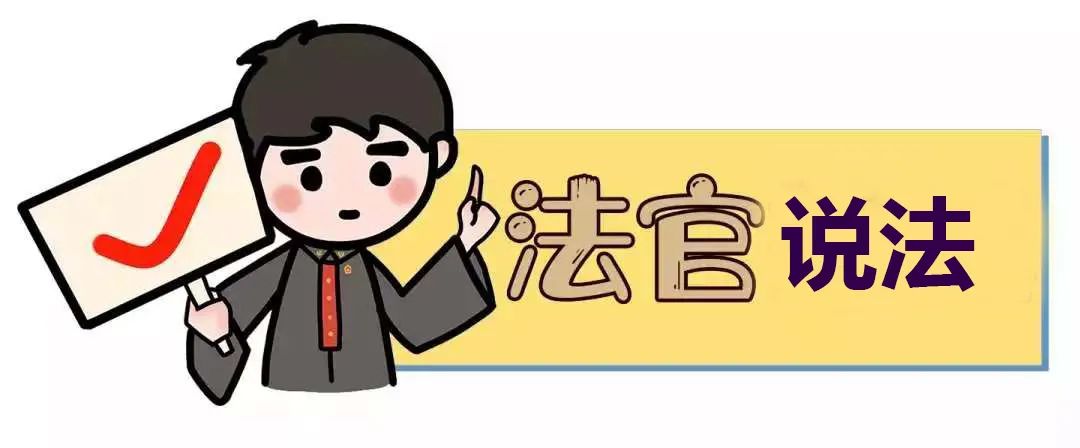 淘宝店铺被盗案,淘宝被盗卖如何追回