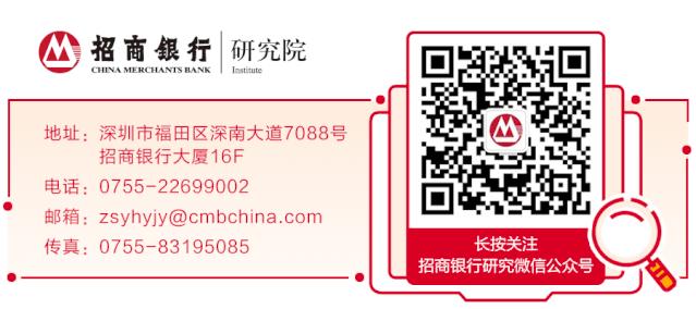 招商银行研究院5g网络产业链图谱,5g时代带来的商业机会