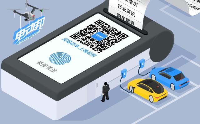 特斯拉：别光顾着销量，失去了人心