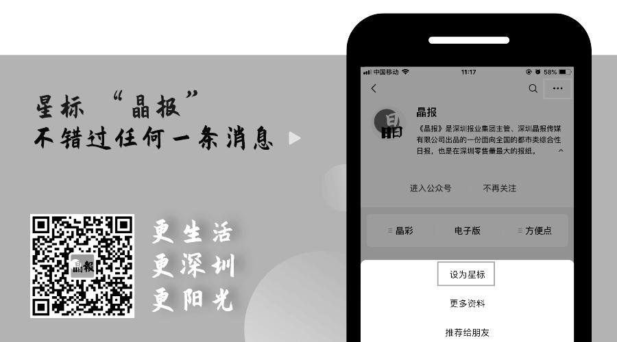 香港快递会受疫情影响吗,香港取快递疫情防控要求