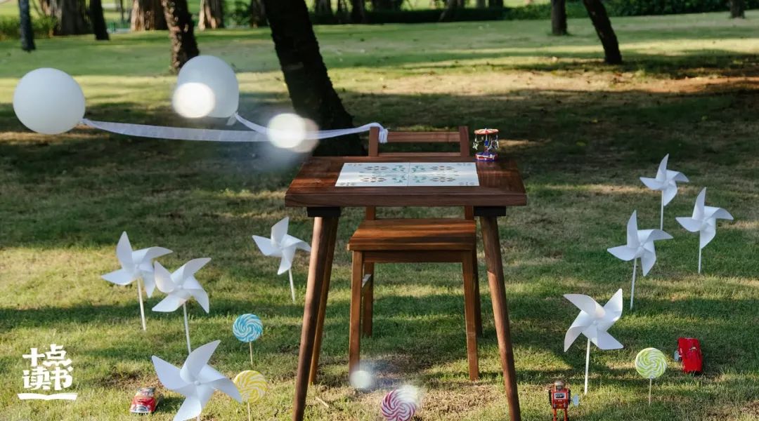 《麦田里的守望者》:一个人成熟的标志,是学会接纳和忍耐