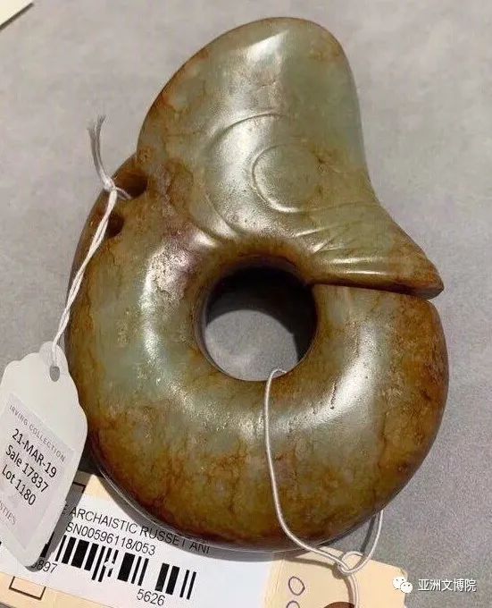 亚博：宅家，江湖、江湖！佳士得1536万的玉龙被鉴评为赝品？