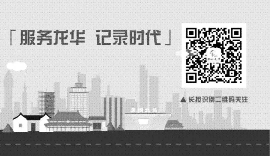 深切哀悼烈士,深切哀悼逝者安息
