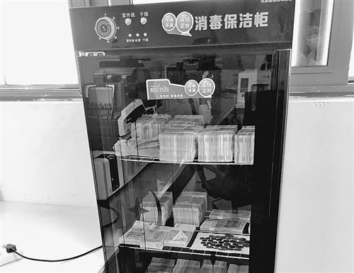 数字科技在疫情防控中应用,数字科技在抗疫中的作用