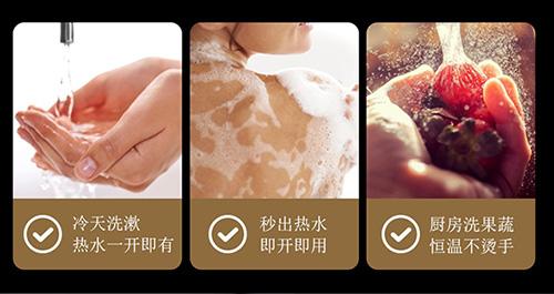 即热式电热水器6000w冬天够用吗,即热式电热水器到底好不好