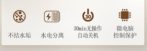 即热式电热水器6000w冬天够用吗,即热式电热水器到底好不好