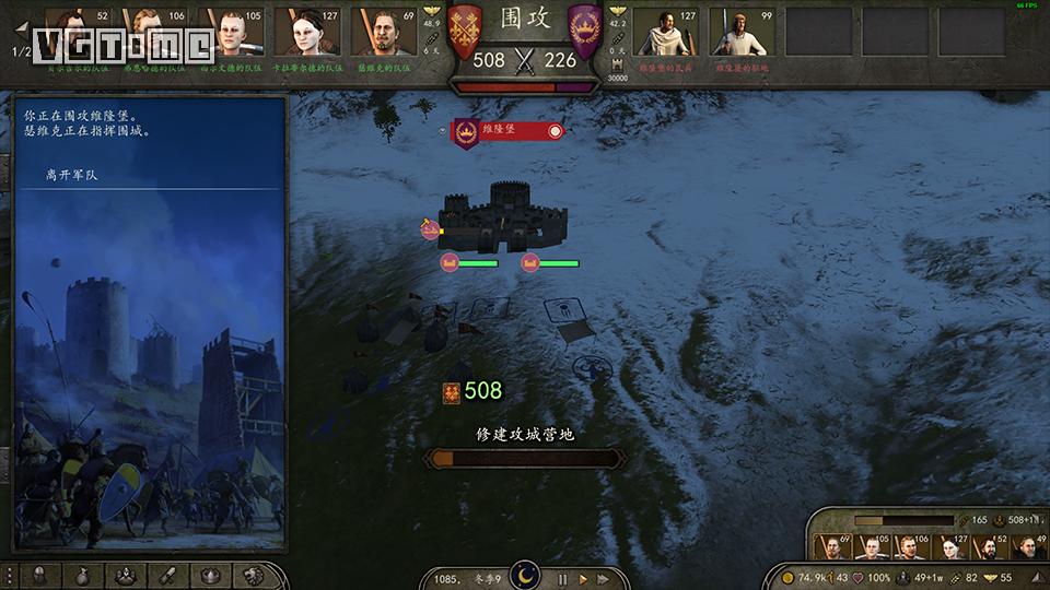 骑马与砍杀2霸主游戏视频合集,骑马与砍杀21.70版本mod