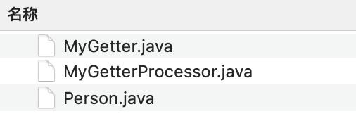 99%的程序员都在用Lombok，原理竟然这么简单？