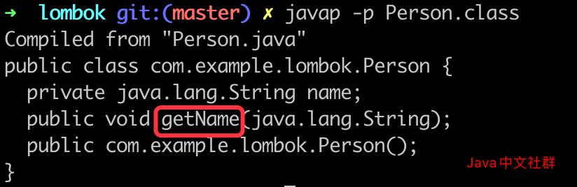 99%的程序员都在用Lombok，原理竟然这么简单？