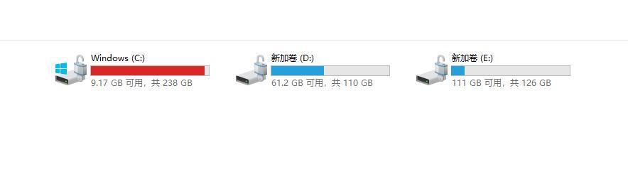 我为什么要买es,使用了几年的macbookair