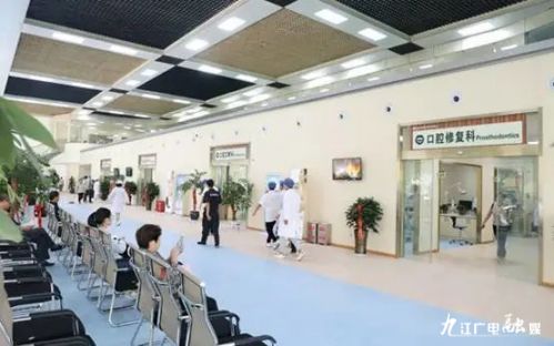 免收门诊挂号费五折体检合理吗,免收门诊诊查费