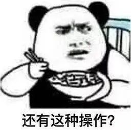 了解一下微信支付安全吗,微信支付应注意哪些安全问题