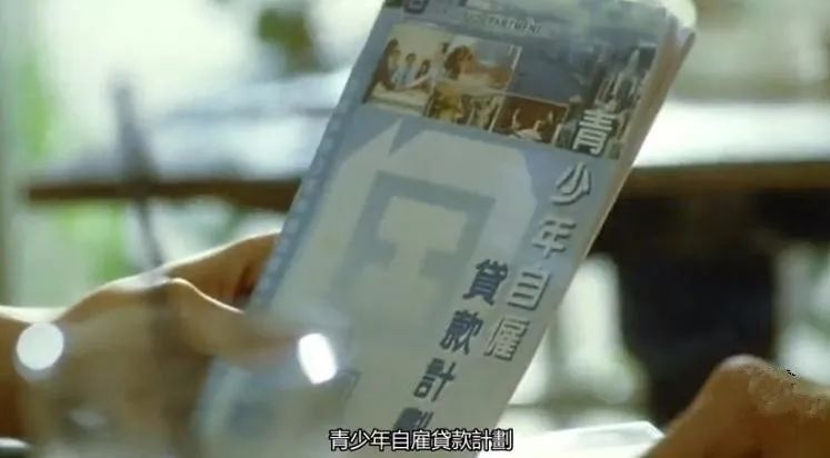 和*优女**假戏真做的103分钟