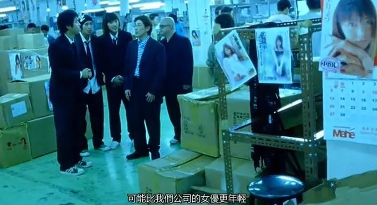 和*优女**假戏真做的103分钟