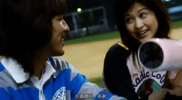 和*优女**假戏真做的103分钟