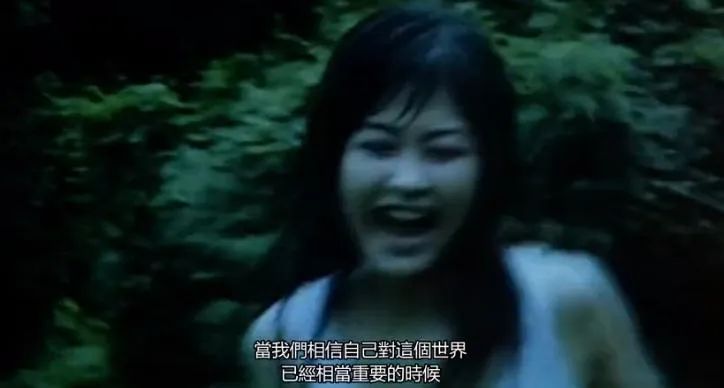 和*优女**假戏真做的103分钟