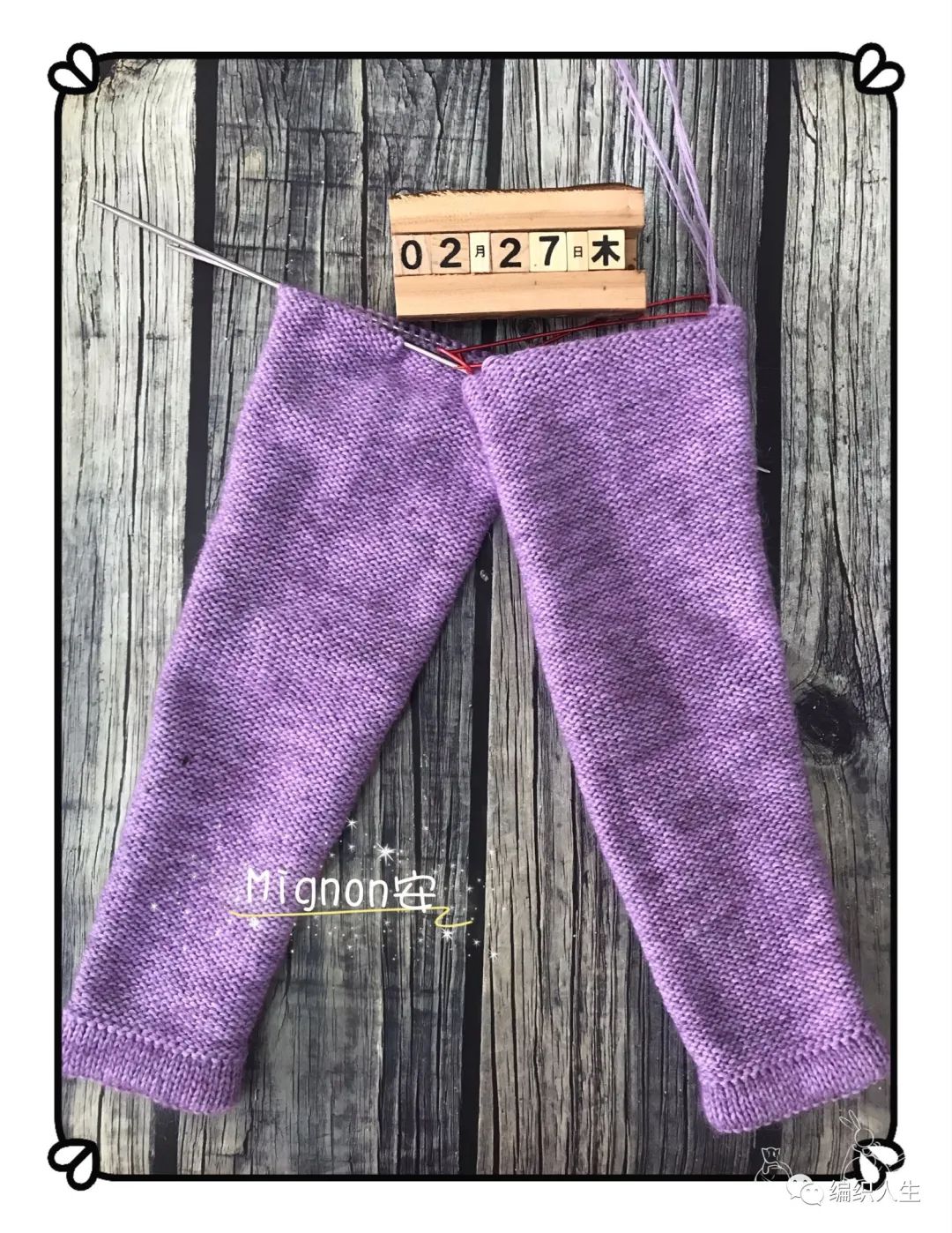 长款蔓藤树叶毛衣编织教程,棒针镂空大叶子花毛衣编织教程