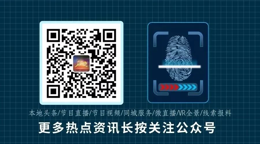 威海招聘大使,威海招商大使工资