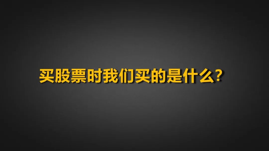 如何定投基金收益更高,基金定投投资最完整的知识