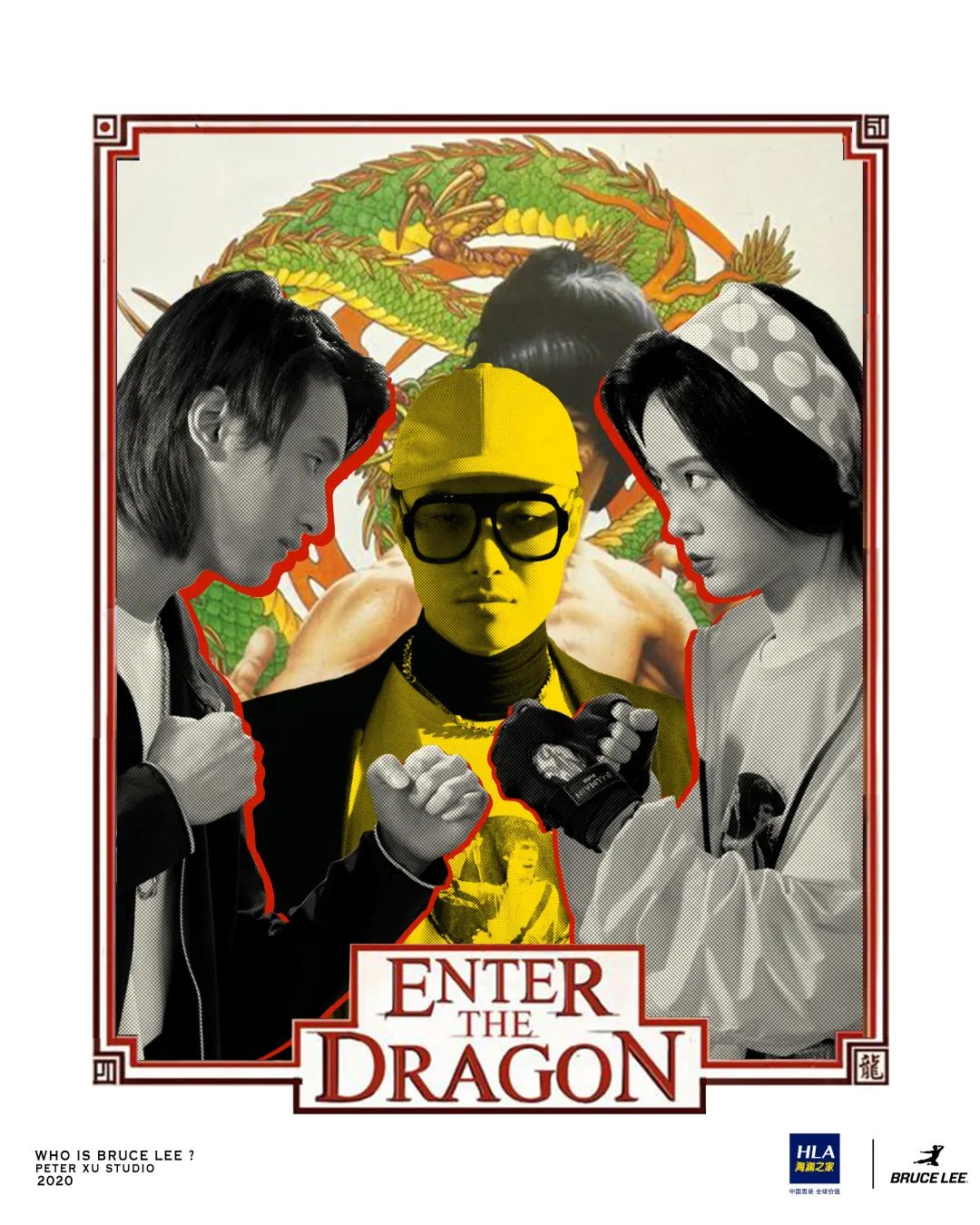 李小龙：中国人不是病夫