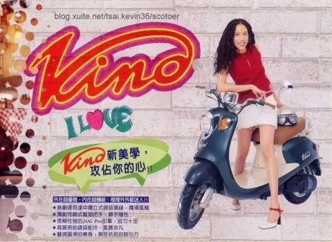 90年代汕头,骑90年代的摩托车去钓鱼