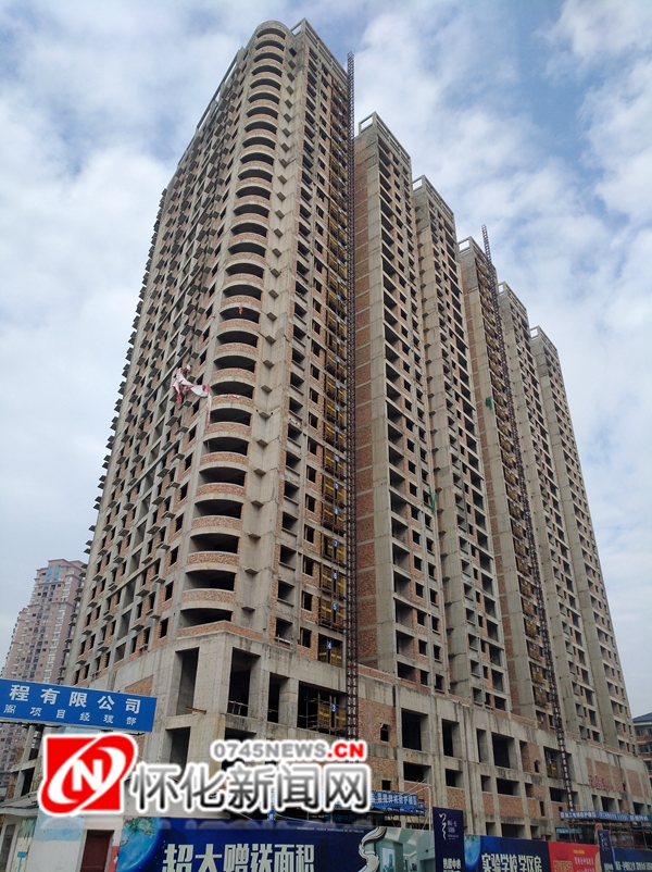 家装行业内新闻,春季家装市场观察中央财经频道