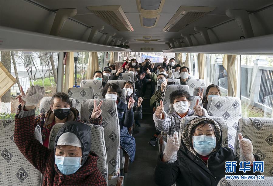 从疫情中奋起在磨难中成长,武汉经历磨难重获新生