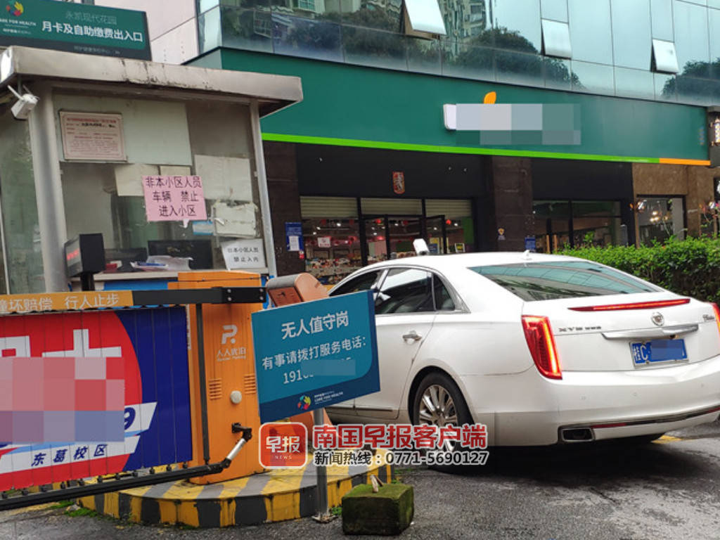 小区门口无人值守岗亭,南宁一小区保安