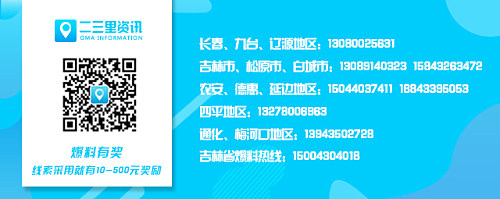 二手车里程数7.5万变26万，车商：里程数不保