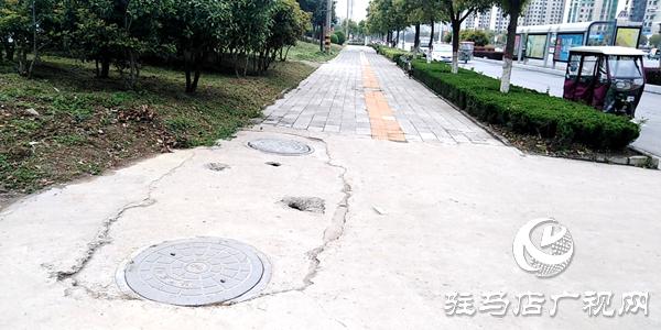 路有坑找谁修,路有大坑应该怎么办