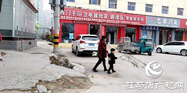 路有坑找谁修,路有大坑应该怎么办