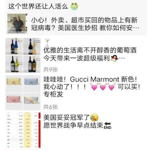 濂緢鍝佹秷姣掓恫 (濂緢鍝佹秷姣掑墏)