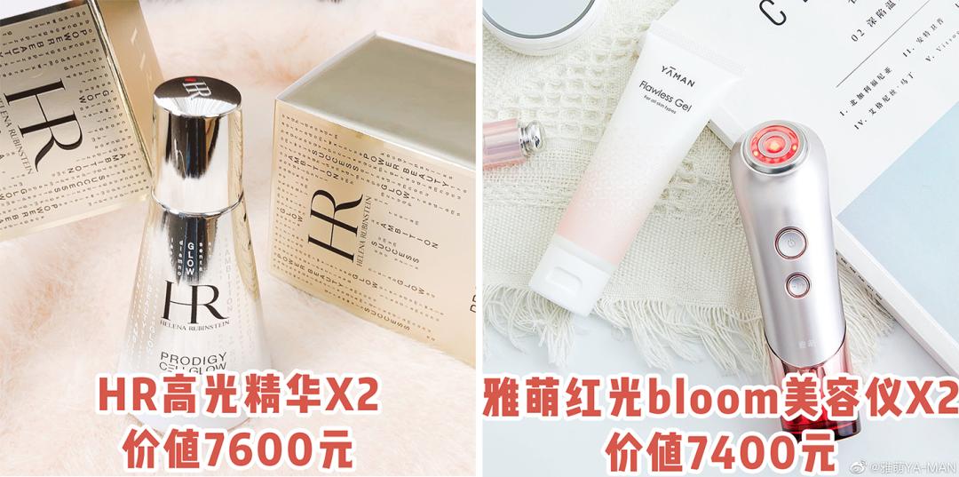 平价好用的氨基酸洗面奶推荐,好用的平价氨基酸洗面奶