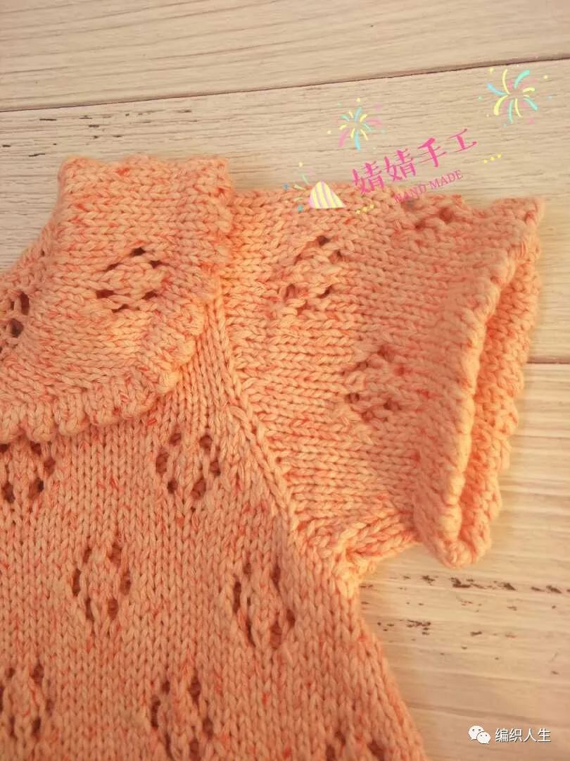 棒针编织儿童冬装连衣裙教程,儿童棉花糖连衣裙编织图解