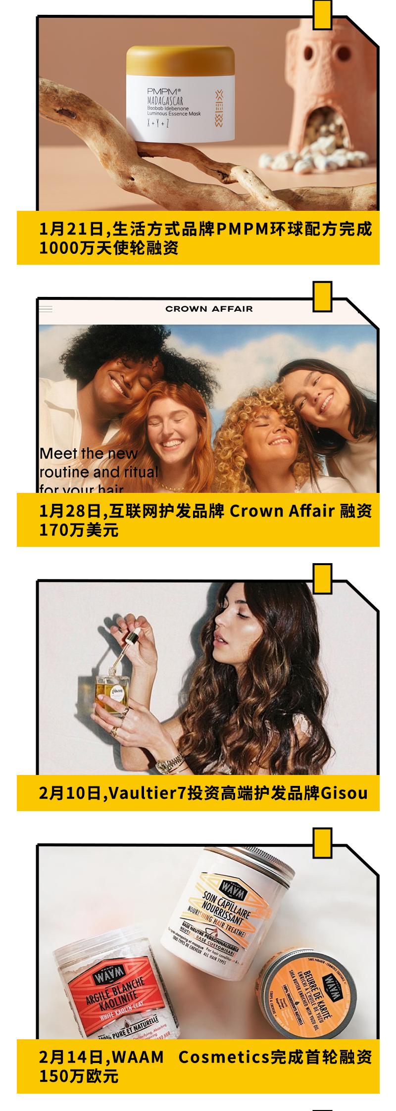 一季度房地产投资和销售火热,一季度股票投资什么最稳