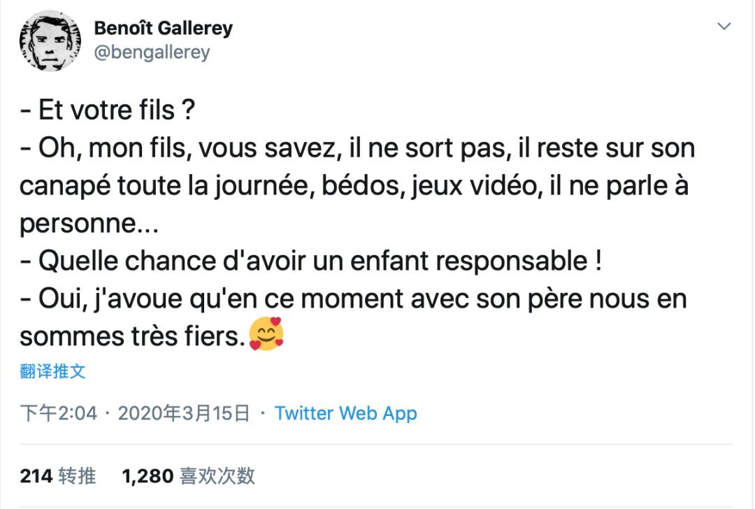 隔离期间的迷惑行为第二弹，成年人的崩溃就在一瞬间