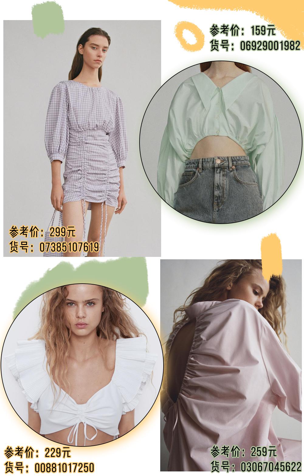 zara和ur哪个值得入手,zara和UR哪个质量好